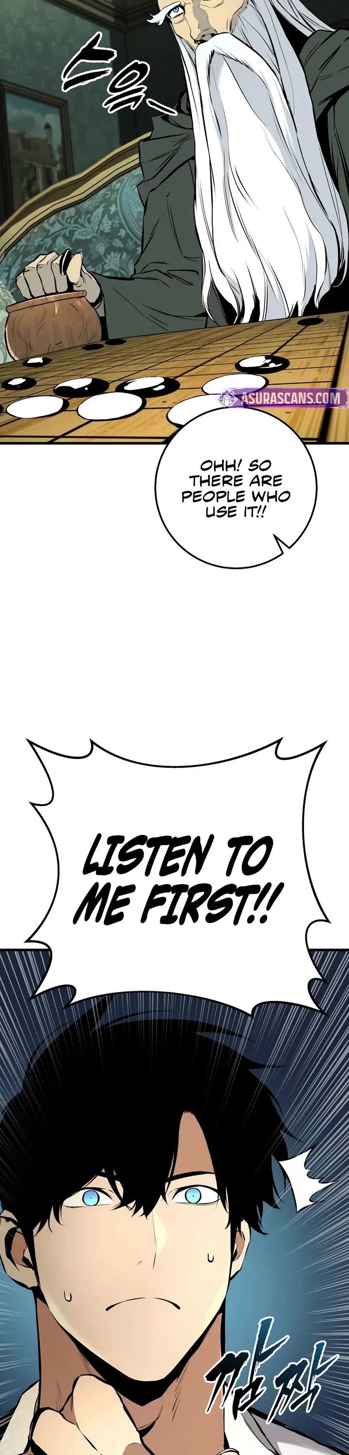 The Wandering Knight's Survival Manual Chapter 20 page 62 - Chapter 20: That Year, the City Felt Warm (3)