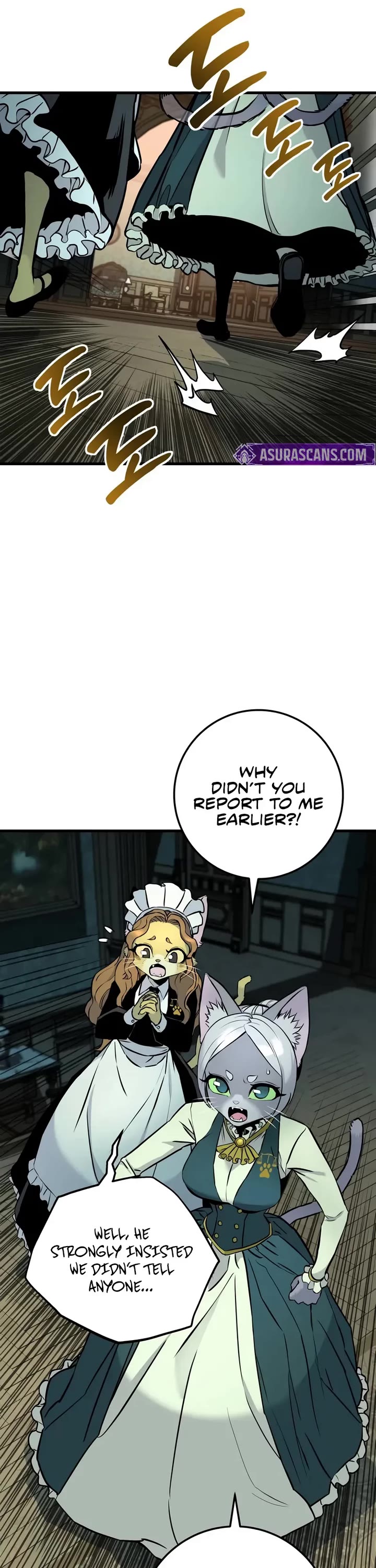 The Wandering Knight's Survival Manual Chapter 20 page 70 - Chapter 20: That Year, the City Felt Warm (3)