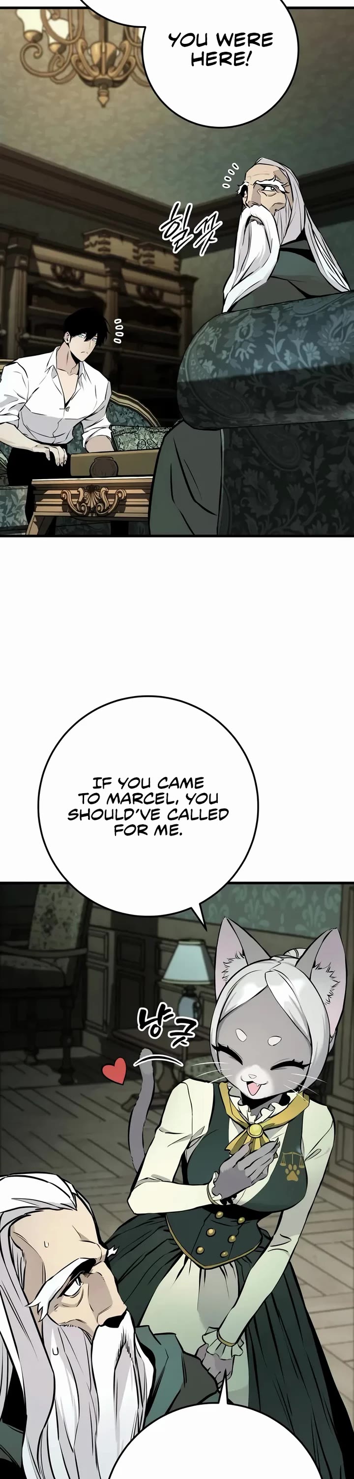 The Wandering Knight's Survival Manual Chapter 20 page 76 - Chapter 20: That Year, the City Felt Warm (3)