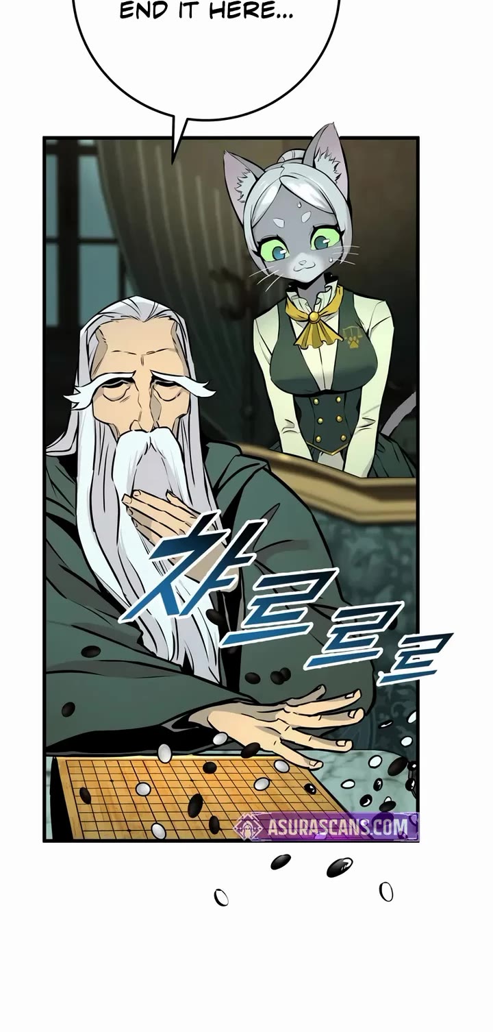 The Wandering Knight's Survival Manual Chapter 20 page 78 - Chapter 20: That Year, the City Felt Warm (3)
