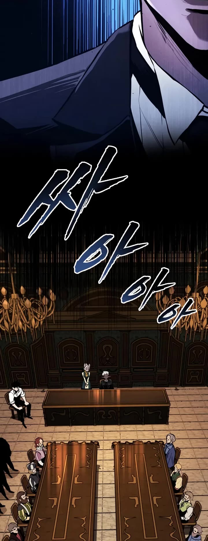 The Wandering Knight's Survival Manual Chapter 21 page 42 - Chapter 21: That Year, the City Felt Warm (4)