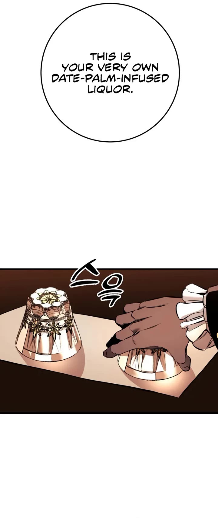 The Wandering Knight's Survival Manual Chapter 21 page 67 - Chapter 21: That Year, the City Felt Warm (4)