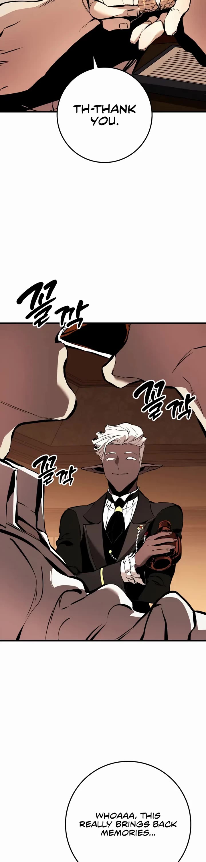 The Wandering Knight's Survival Manual Chapter 21 page 69 - Chapter 21: That Year, the City Felt Warm (4)