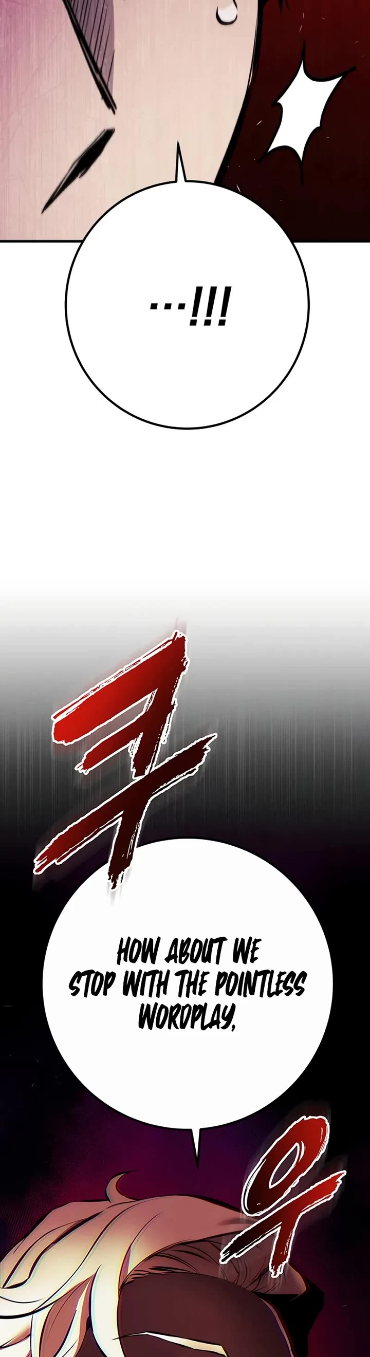 The Wandering Knight's Survival Manual Chapter 21 page 80 - Chapter 21: That Year, the City Felt Warm (4)