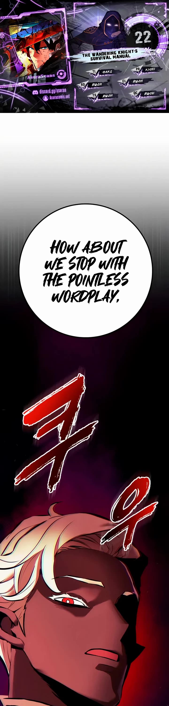 The Wandering Knight's Survival Manual Chapter 22 page 1 - Chapter 22: That Year, The City Felt Warm (5)