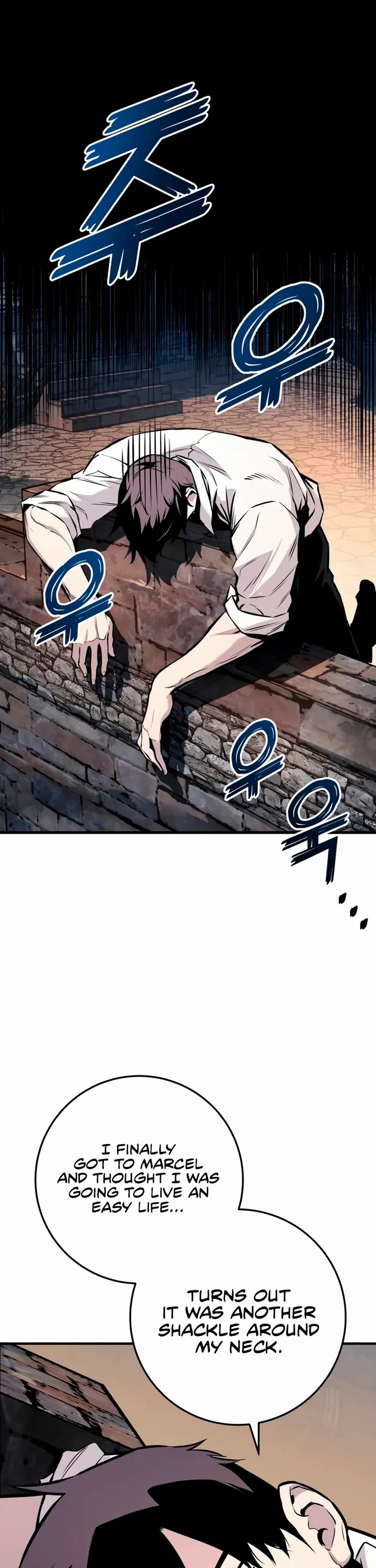 The Wandering Knight's Survival Manual Chapter 22 page 11 - Chapter 22: That Year, The City Felt Warm (5)
