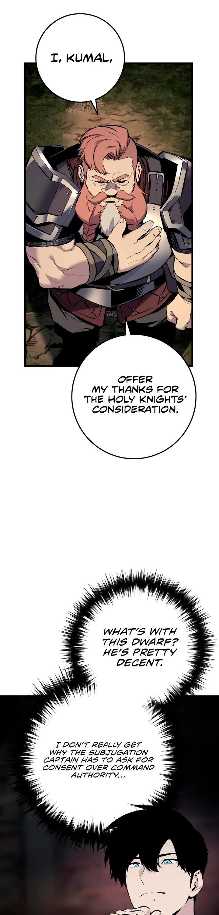The Wandering Knight's Survival Manual Chapter 22 page 30 - Chapter 22: That Year, The City Felt Warm (5)