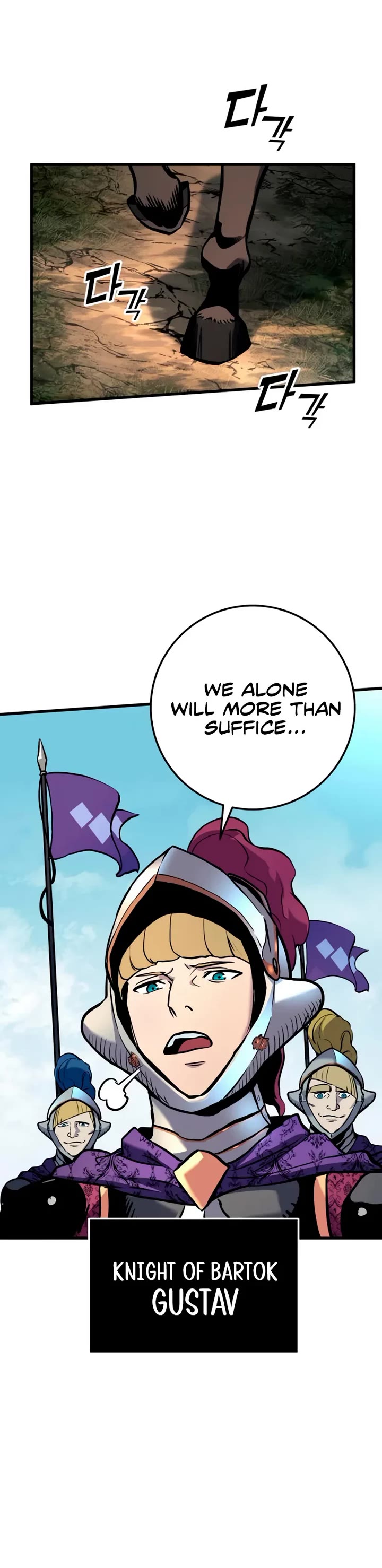 The Wandering Knight's Survival Manual Chapter 22 page 32 - Chapter 22: That Year, The City Felt Warm (5)
