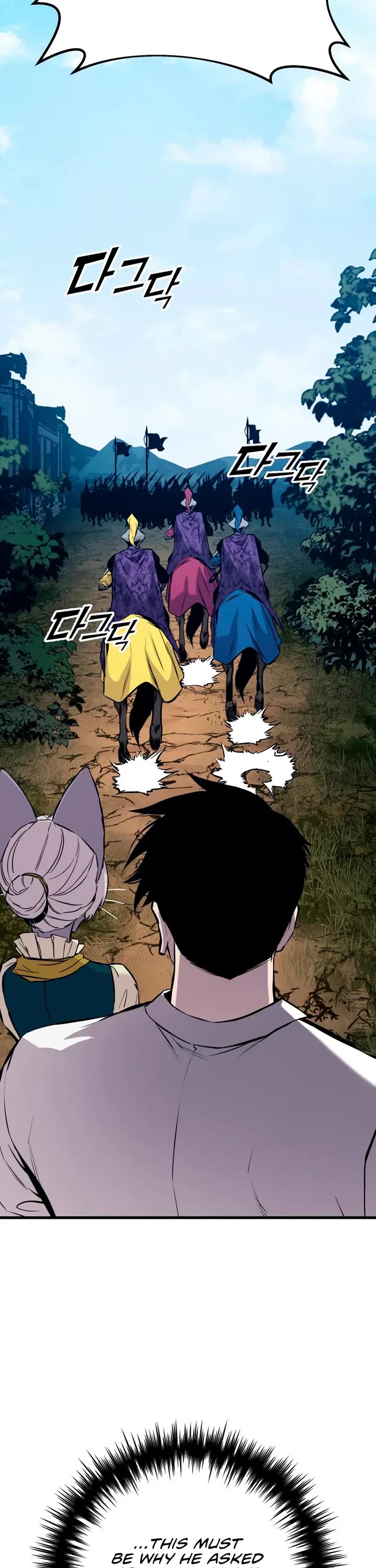 The Wandering Knight's Survival Manual Chapter 22 page 39 - Chapter 22: That Year, The City Felt Warm (5)