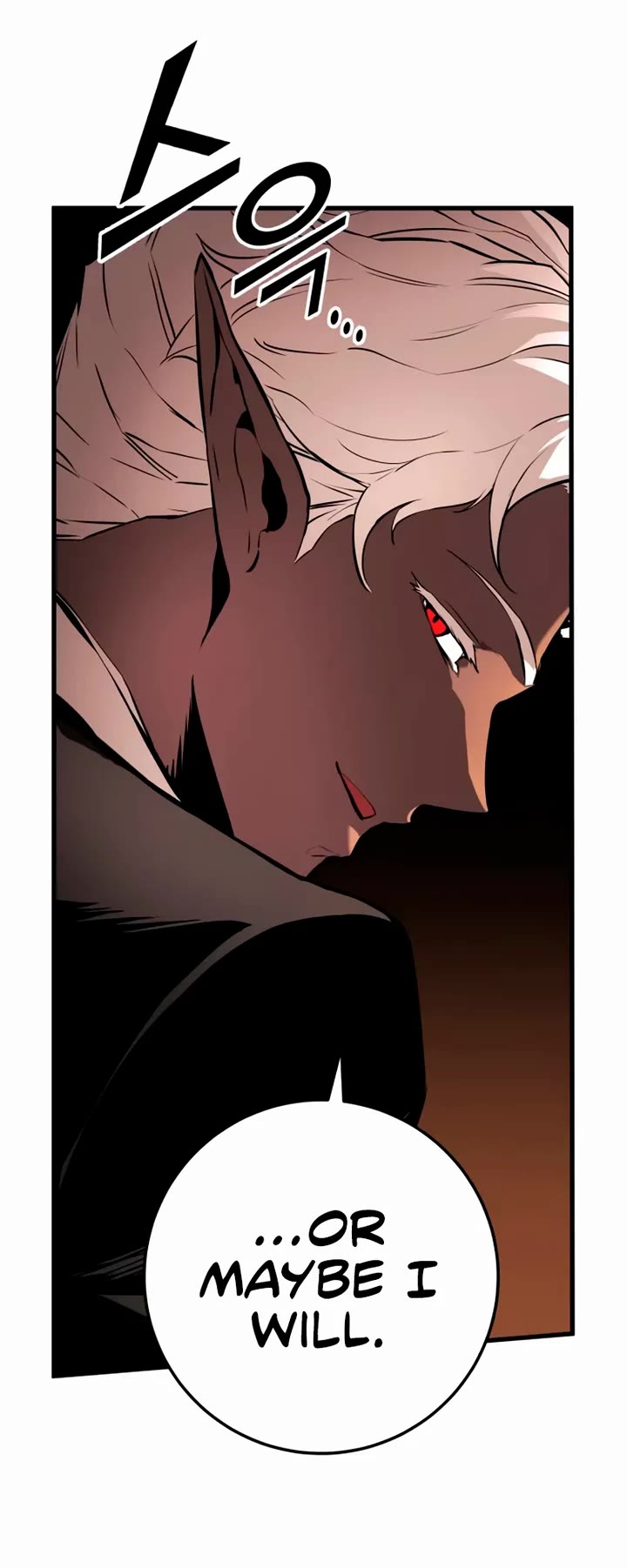 The Wandering Knight's Survival Manual Chapter 22 page 4 - Chapter 22: That Year, The City Felt Warm (5)