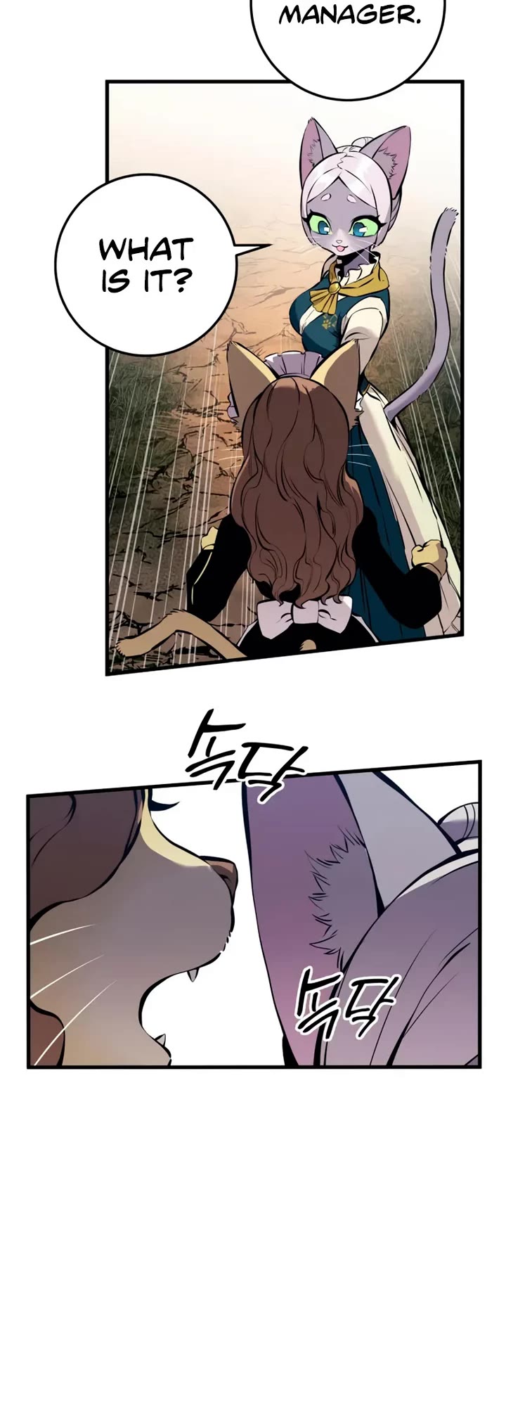 The Wandering Knight's Survival Manual Chapter 22 page 42 - Chapter 22: That Year, The City Felt Warm (5)