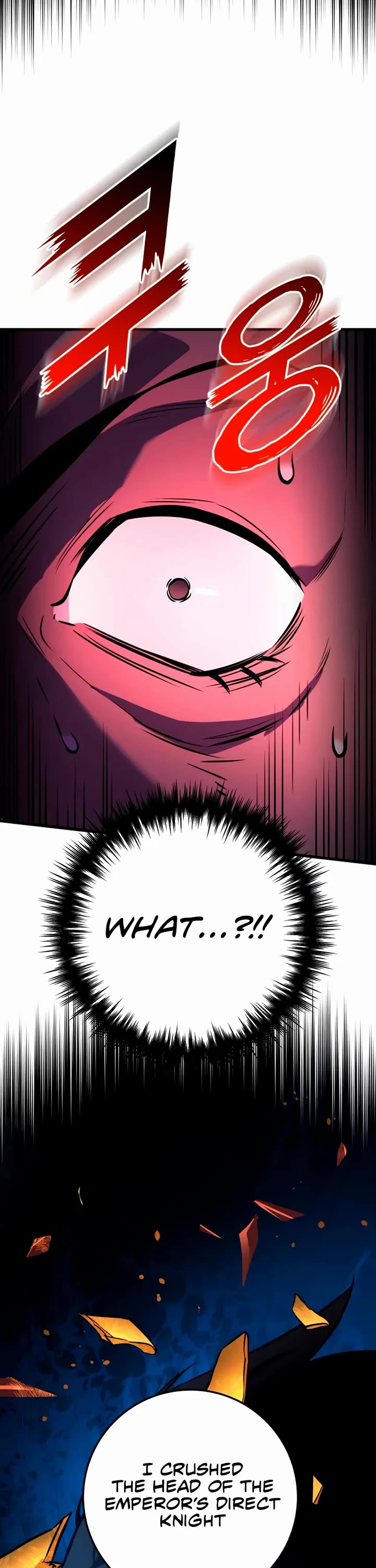 The Wandering Knight's Survival Manual Chapter 22 page 76 - Chapter 22: That Year, The City Felt Warm (5)