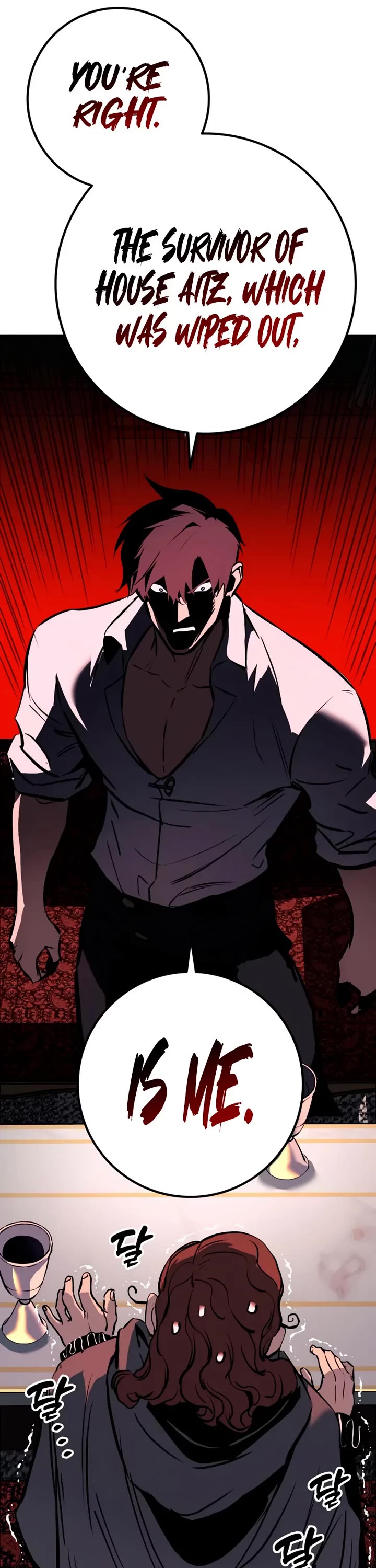 The Wandering Knight's Survival Manual Chapter 22 page 79 - Chapter 22: That Year, The City Felt Warm (5)
