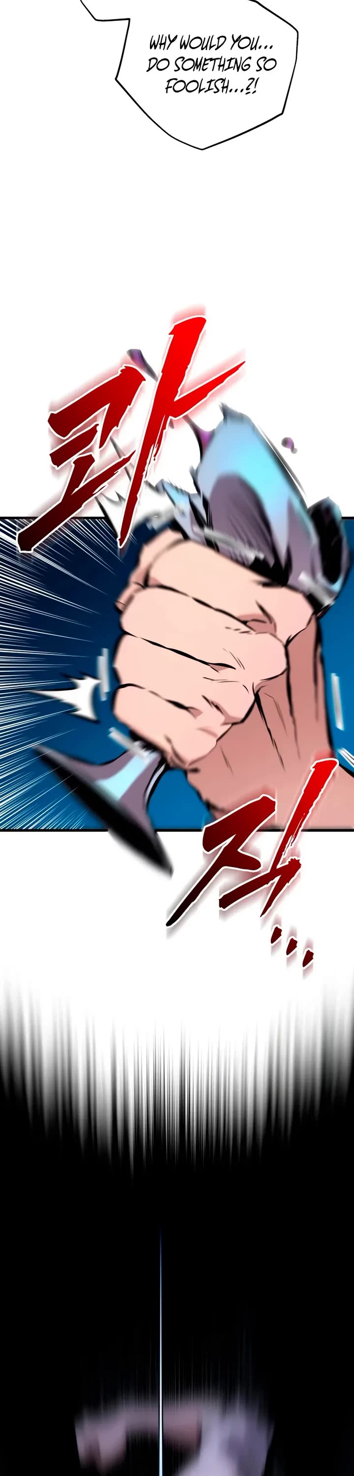 The Wandering Knight's Survival Manual Chapter 22 page 81 - Chapter 22: That Year, The City Felt Warm (5)