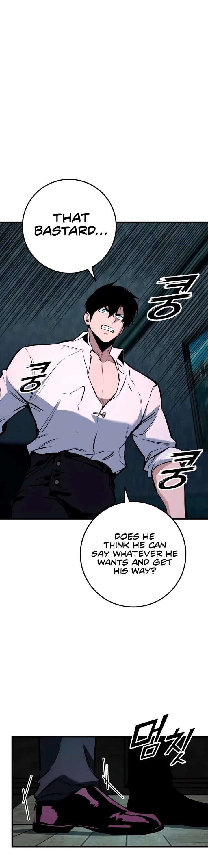 The Wandering Knight's Survival Manual Chapter 22 page 86 - Chapter 22: That Year, The City Felt Warm (5)