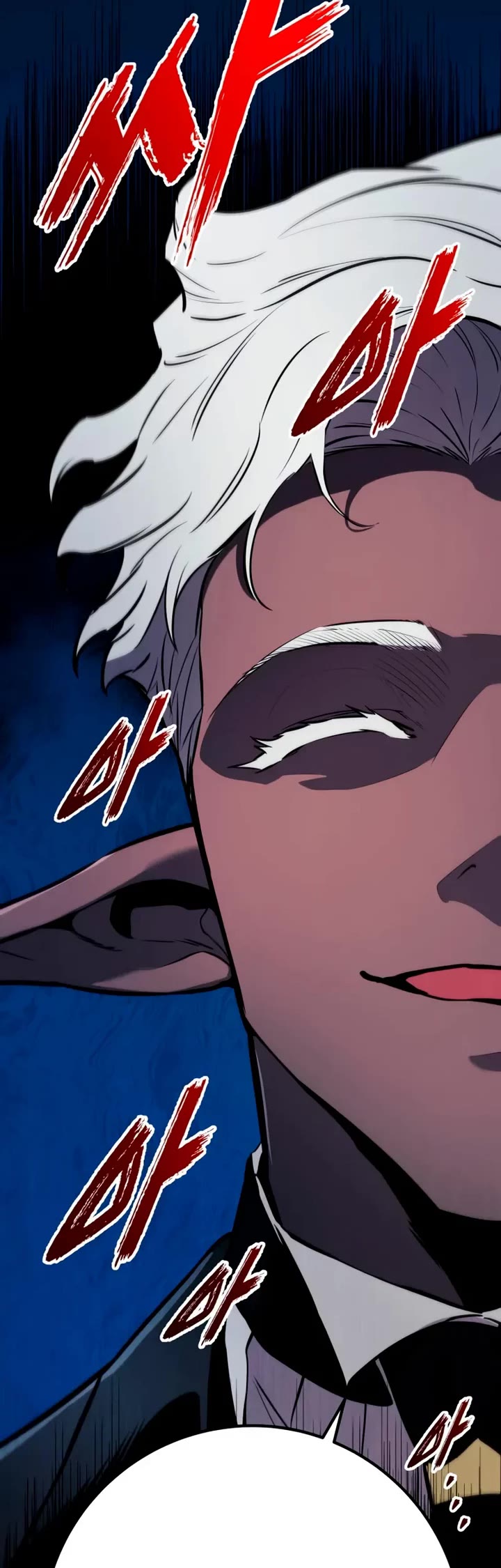 The Wandering Knight's Survival Manual Chapter 22 page 9 - Chapter 22: That Year, The City Felt Warm (5)