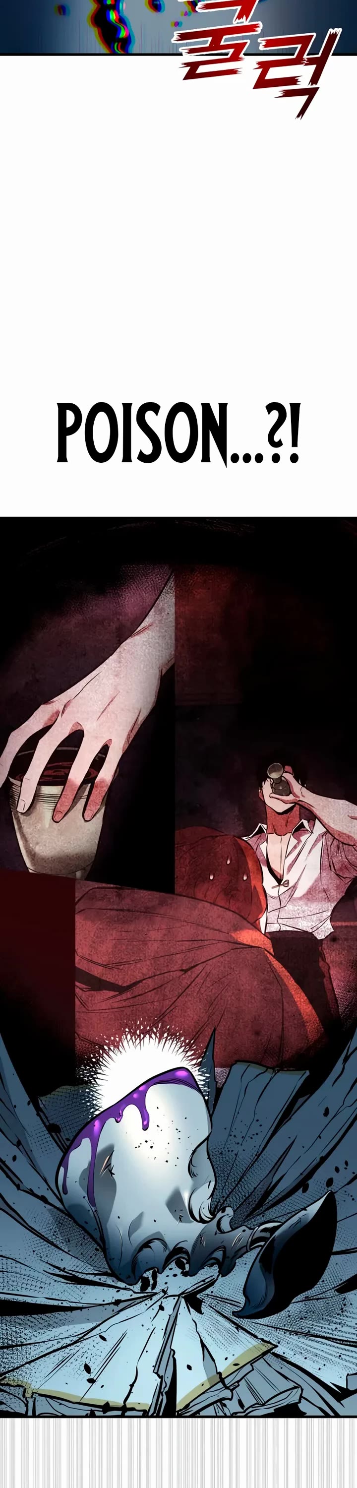 The Wandering Knight's Survival Manual Chapter 22 page 90 - Chapter 22: That Year, The City Felt Warm (5)