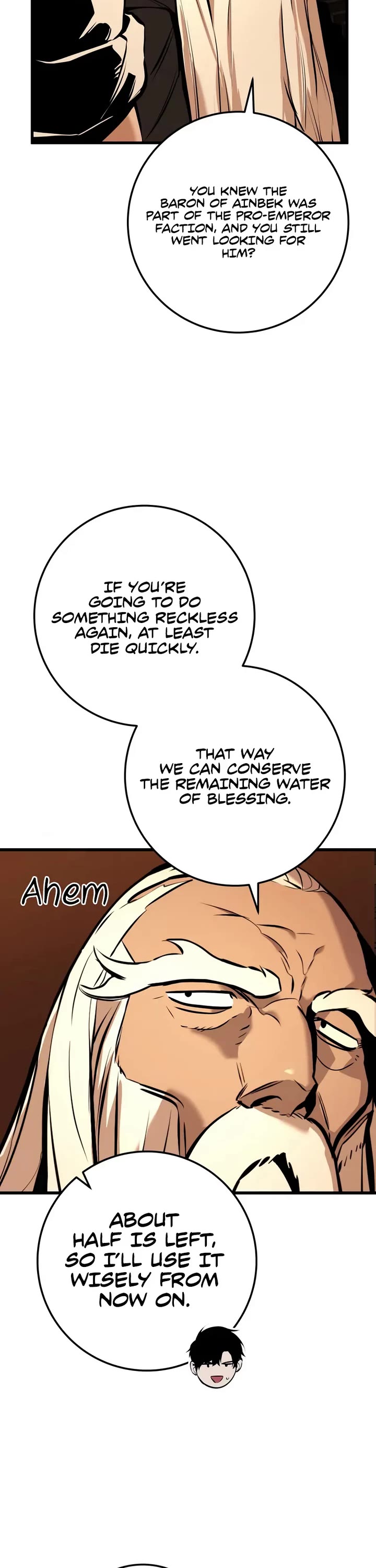 The Wandering Knight's Survival Manual Chapter 23 page 17 - Chapter 23: That Year, the City Felt Warm (6)