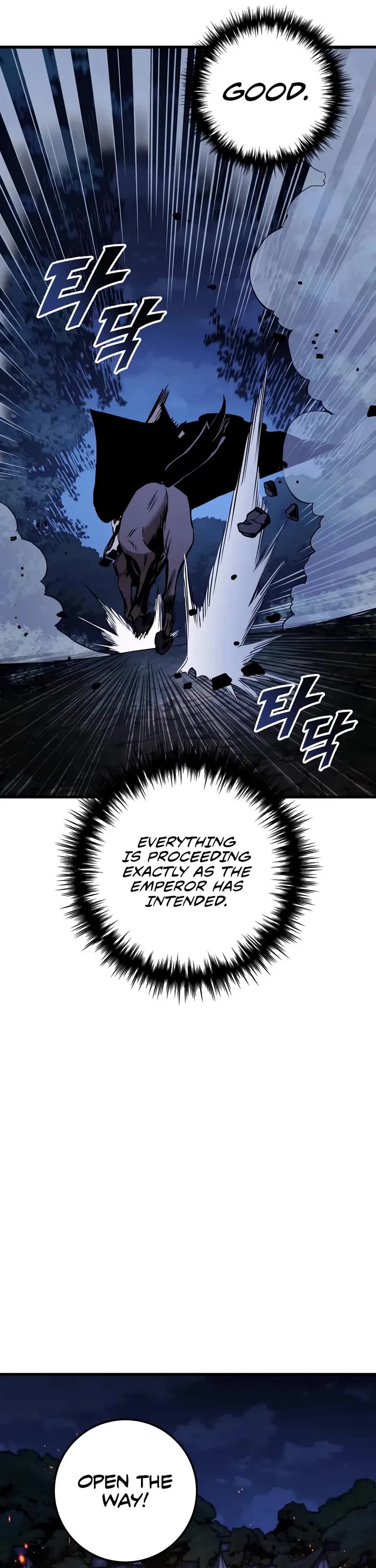 The Wandering Knight's Survival Manual Chapter 23 page 30 - Chapter 23: That Year, the City Felt Warm (6)