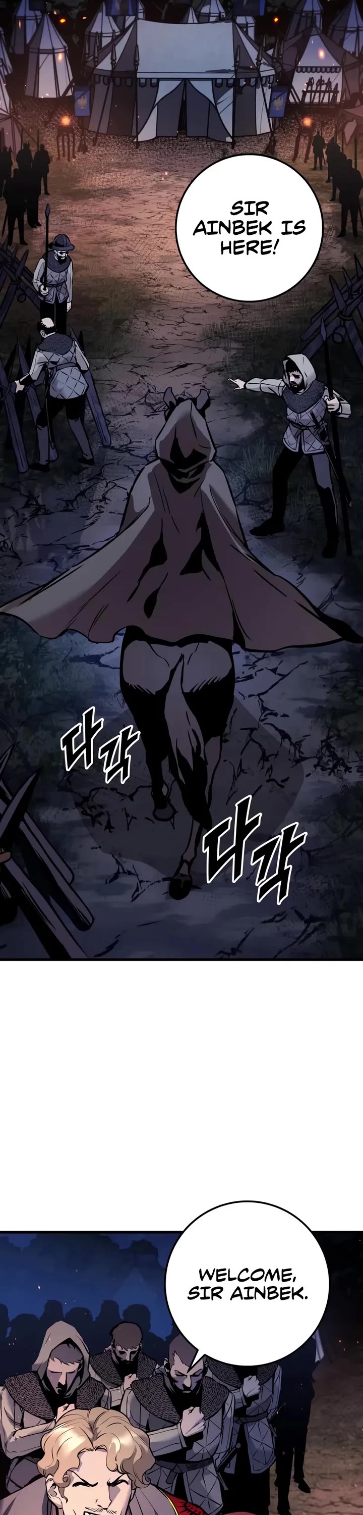 The Wandering Knight's Survival Manual Chapter 23 page 31 - Chapter 23: That Year, the City Felt Warm (6)
