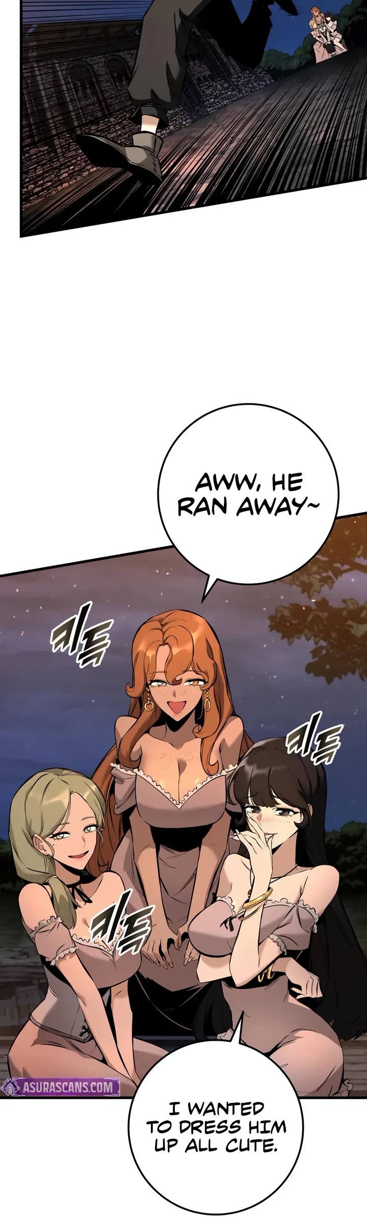 The Wandering Knight's Survival Manual Chapter 23 page 4 - Chapter 23: That Year, the City Felt Warm (6)