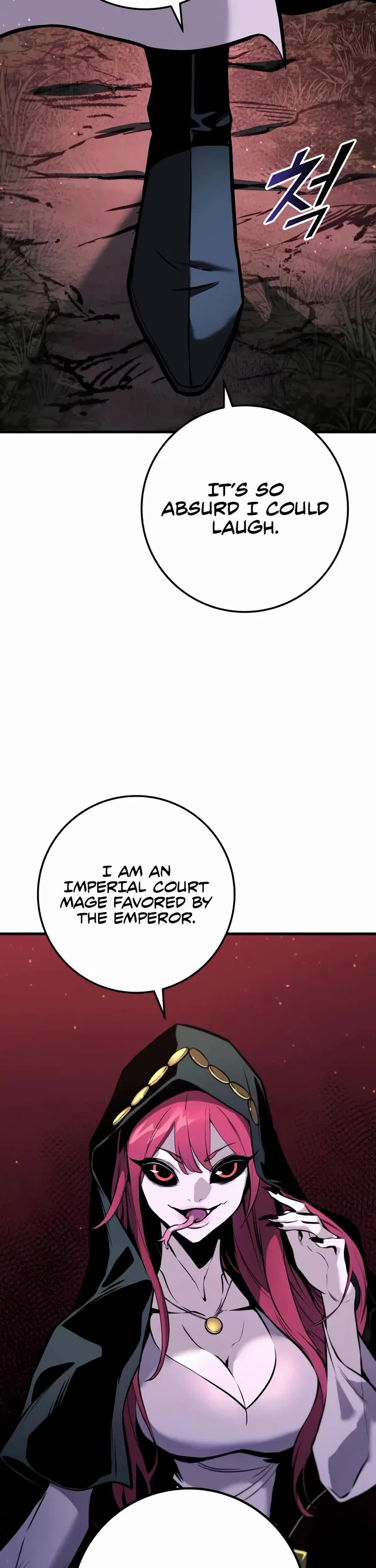 The Wandering Knight's Survival Manual Chapter 23 page 45 - Chapter 23: That Year, the City Felt Warm (6)