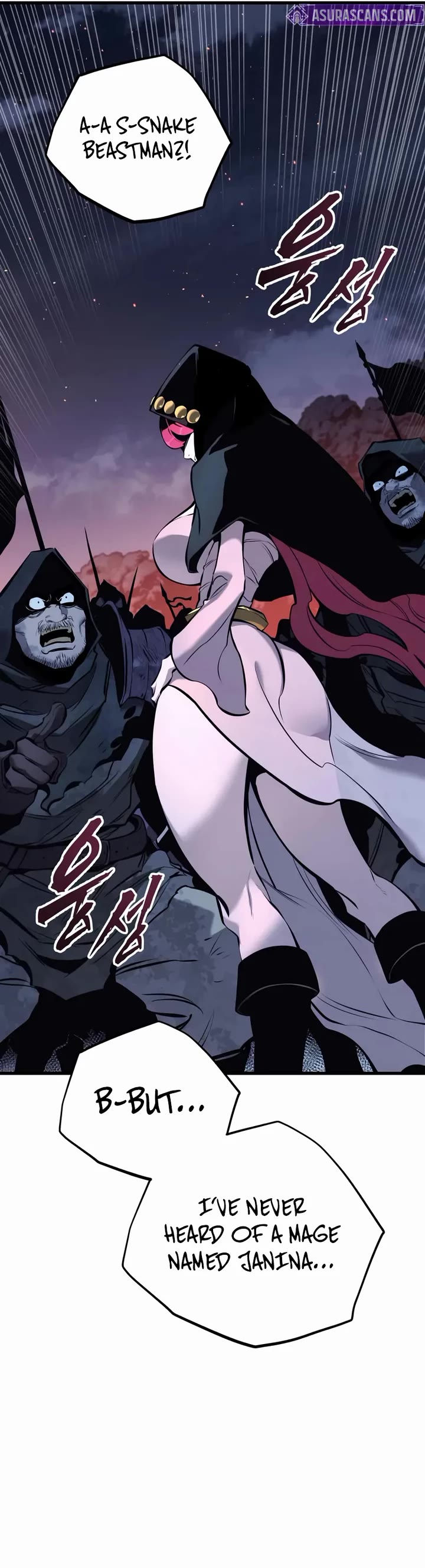 The Wandering Knight's Survival Manual Chapter 23 page 47 - Chapter 23: That Year, the City Felt Warm (6)