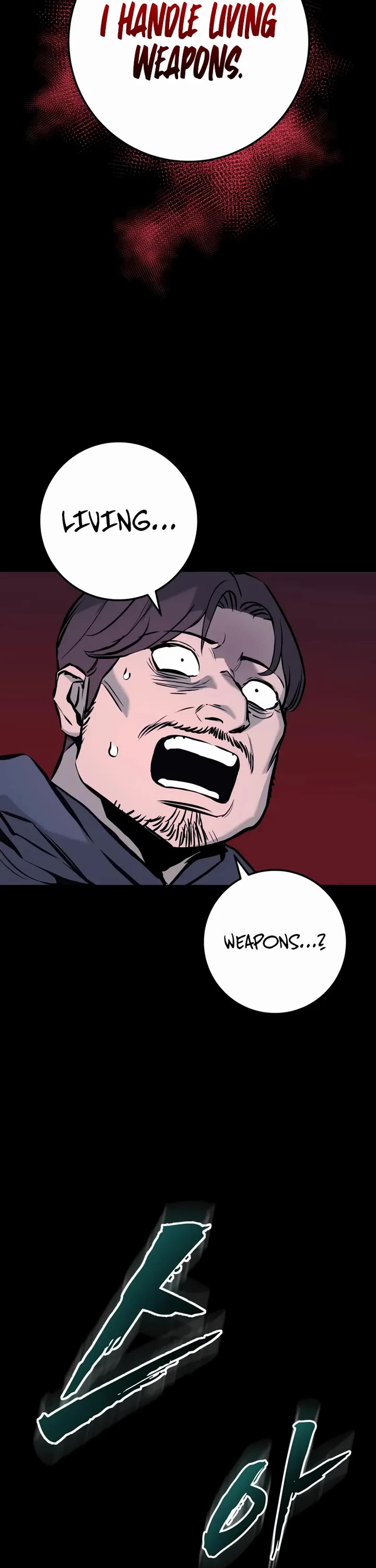 The Wandering Knight's Survival Manual Chapter 23 page 49 - Chapter 23: That Year, the City Felt Warm (6)