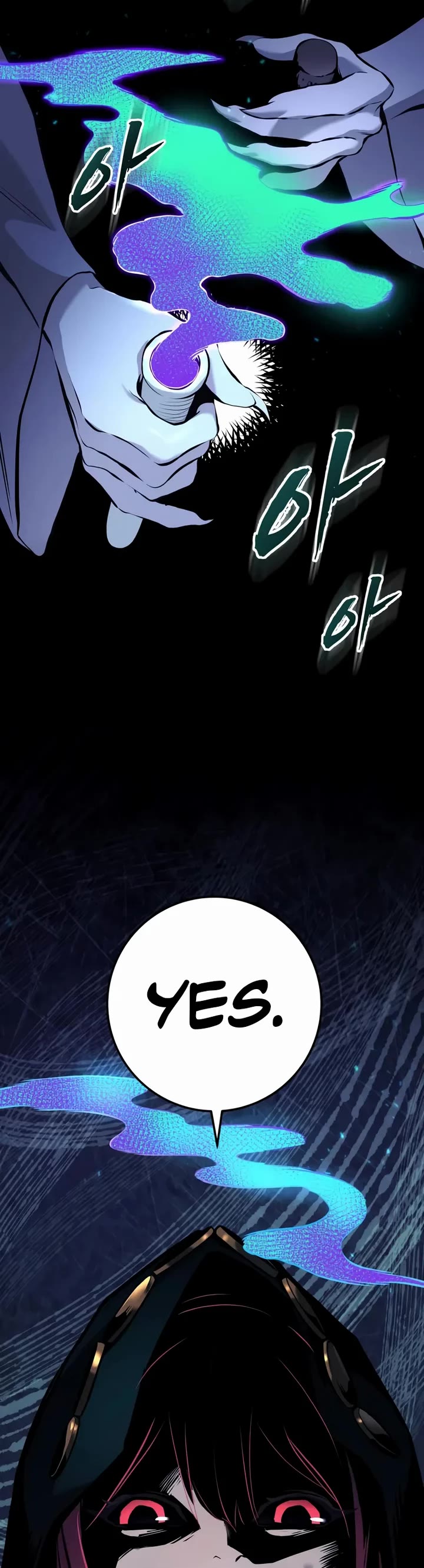 The Wandering Knight's Survival Manual Chapter 23 page 50 - Chapter 23: That Year, the City Felt Warm (6)
