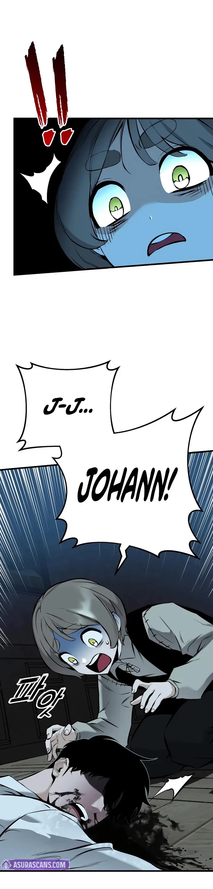 The Wandering Knight's Survival Manual Chapter 23 page 7 - Chapter 23: That Year, the City Felt Warm (6)