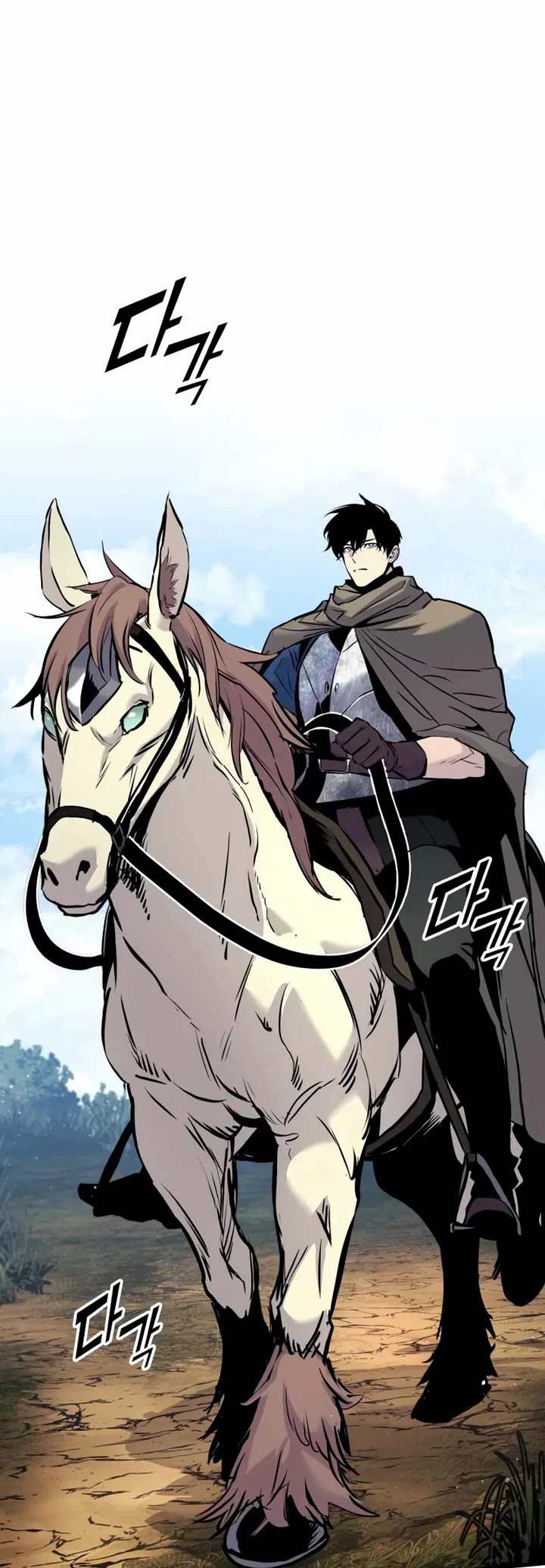 The Wandering Knight's Survival Manual Chapter 24 page 4 - Chapter 24: That Year, the City Felt Warm (7)