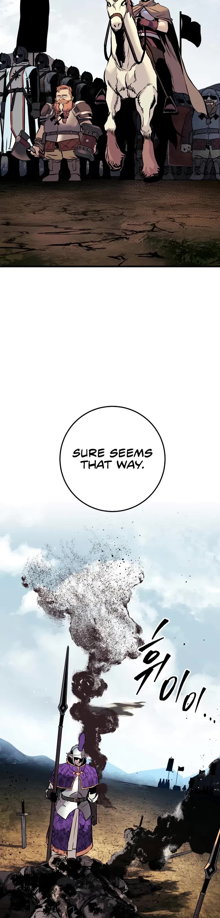 The Wandering Knight's Survival Manual Chapter 24 page 42 - Chapter 24: That Year, the City Felt Warm (7)