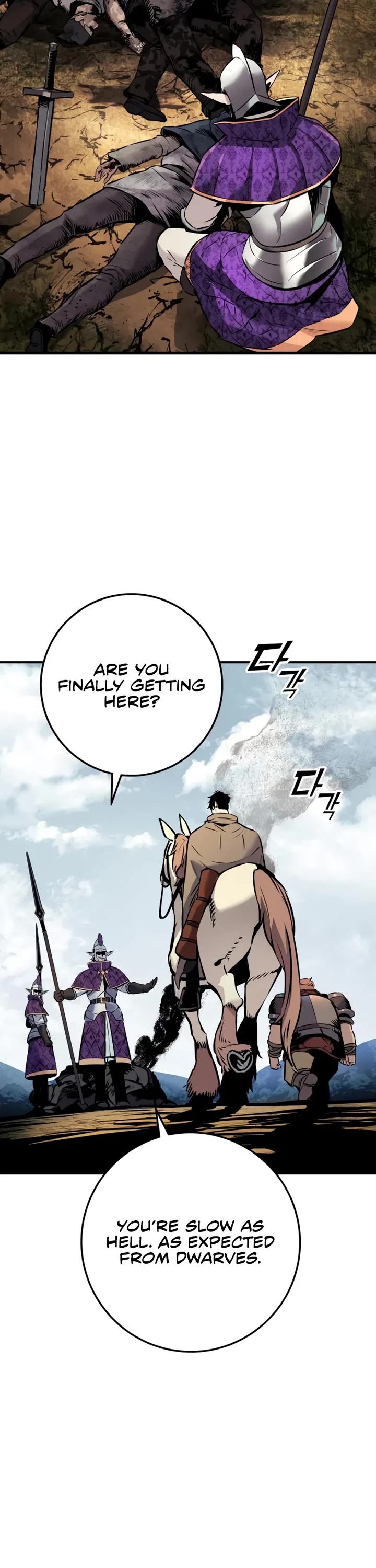 The Wandering Knight's Survival Manual Chapter 24 page 43 - Chapter 24: That Year, the City Felt Warm (7)