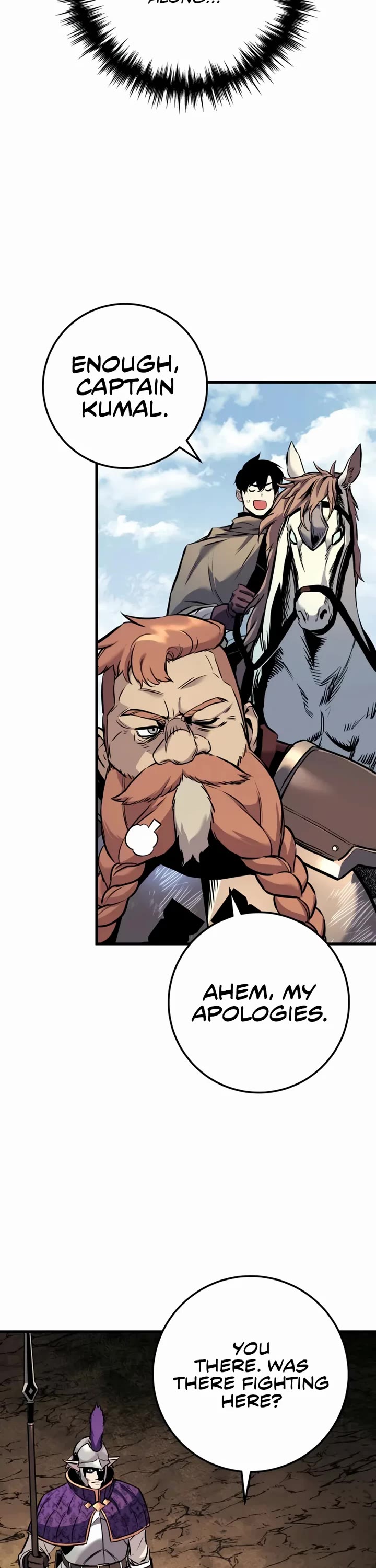 The Wandering Knight's Survival Manual Chapter 24 page 47 - Chapter 24: That Year, the City Felt Warm (7)