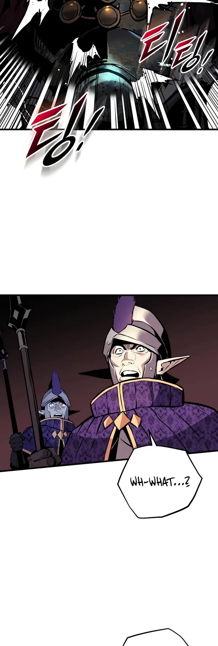 The Wandering Knight's Survival Manual Chapter 24 page 77 - Chapter 24: That Year, the City Felt Warm (7)