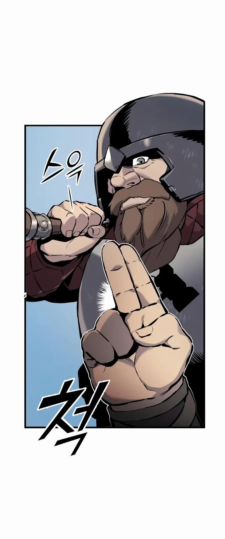 The Wandering Knight's Survival Manual Chapter 24 page 9 - Chapter 24: That Year, the City Felt Warm (7)