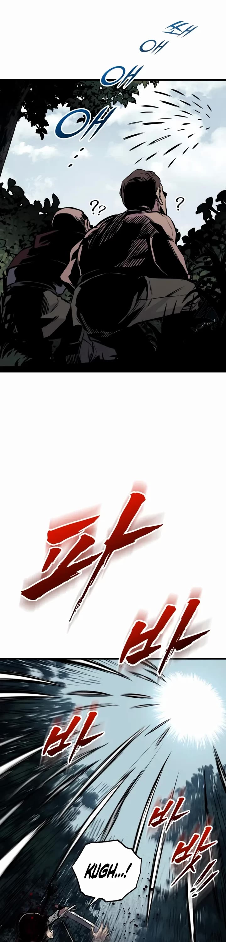 The Wandering Knight's Survival Manual Chapter 25 page 22 - Chapter 25: Ep. 03 That Year, The City Felt Warm (8)
