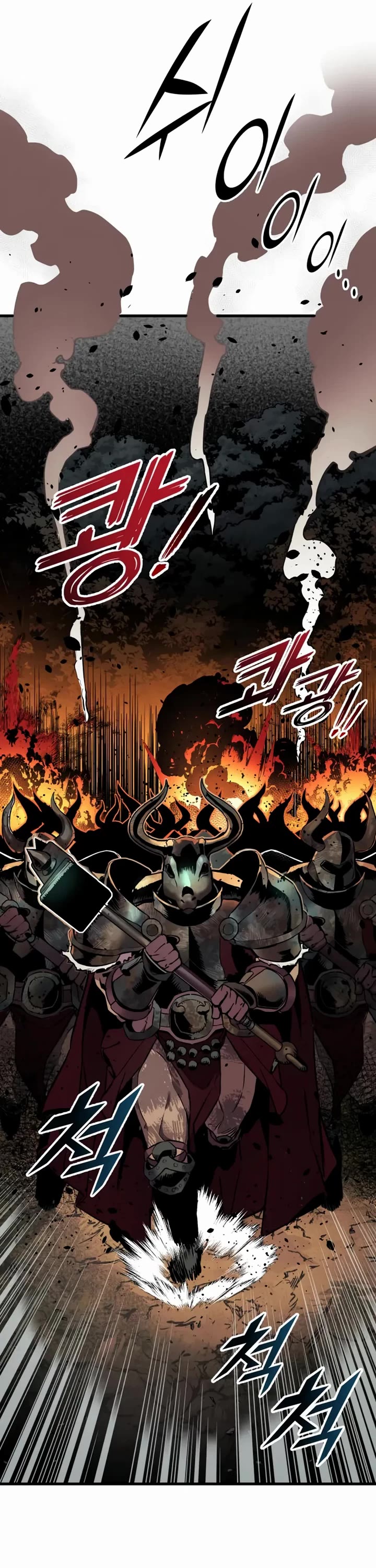 The Wandering Knight's Survival Manual Chapter 25 page 30 - Chapter 25: Ep. 03 That Year, The City Felt Warm (8)