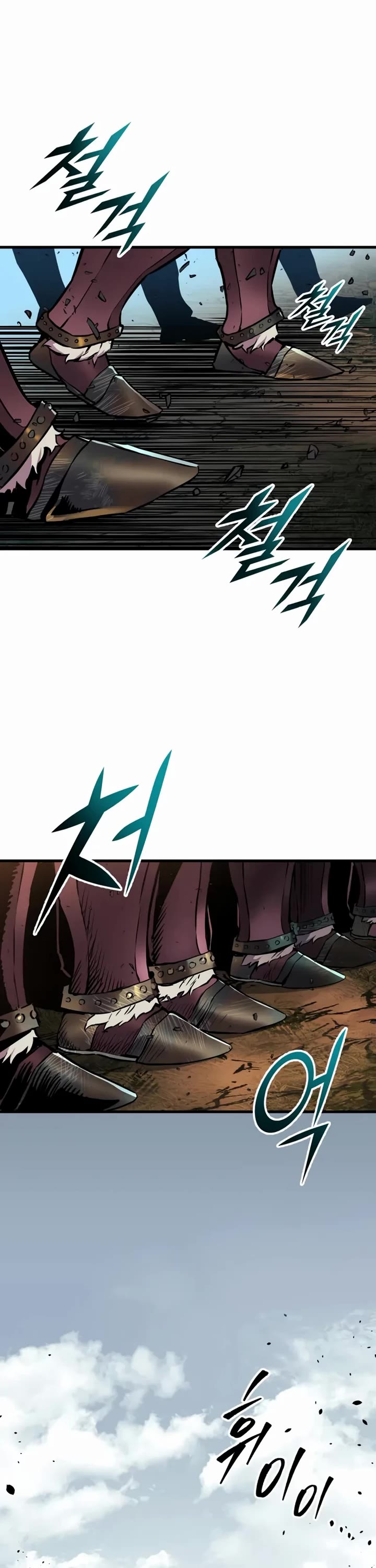 The Wandering Knight's Survival Manual Chapter 25 page 31 - Chapter 25: Ep. 03 That Year, The City Felt Warm (8)