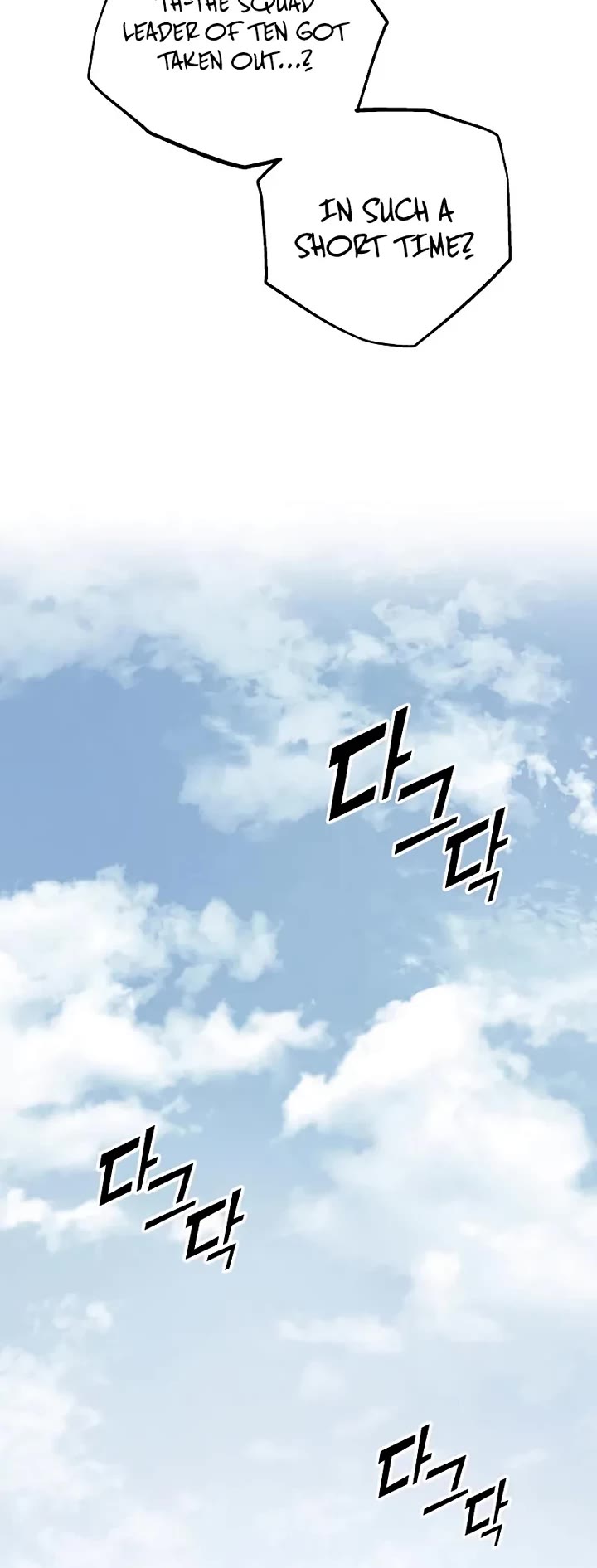The Wandering Knight's Survival Manual Chapter 26 page 10 - Chapter 26: Ep. 03 That Year, the City Felt Warm (9)
