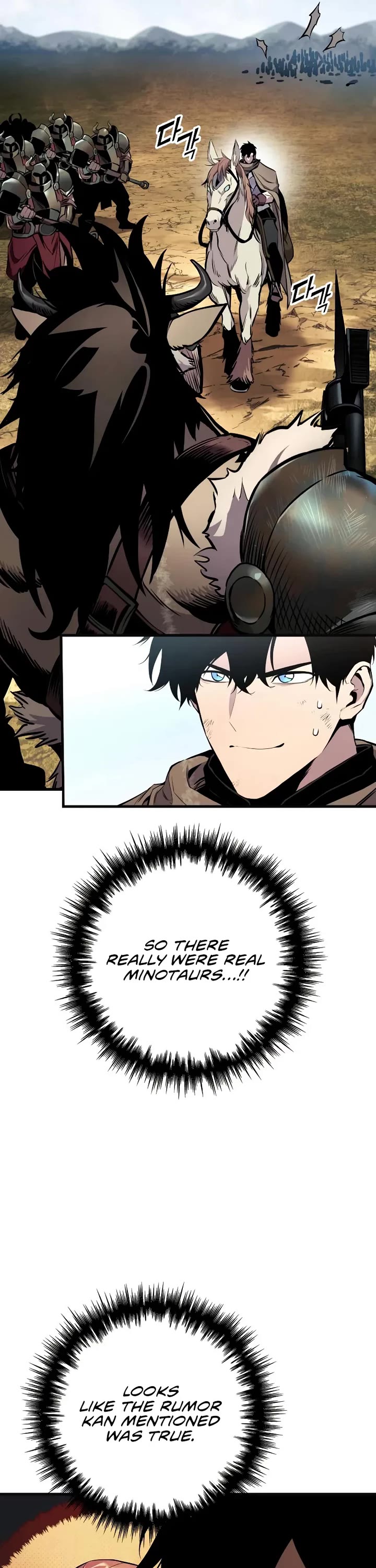 The Wandering Knight's Survival Manual Chapter 26 page 11 - Chapter 26: Ep. 03 That Year, the City Felt Warm (9)