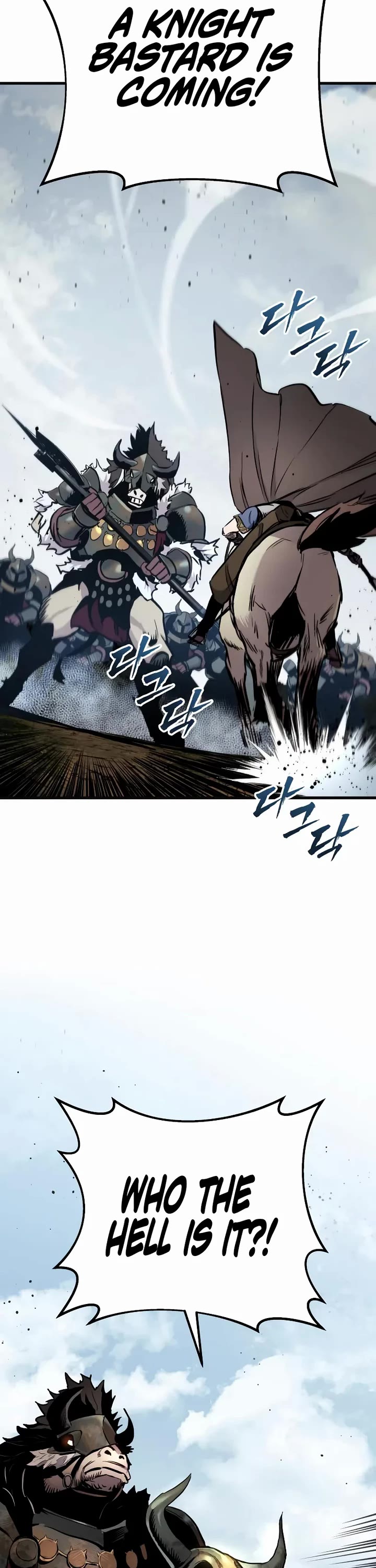 The Wandering Knight's Survival Manual Chapter 26 page 2 - Chapter 26: Ep. 03 That Year, the City Felt Warm (9)