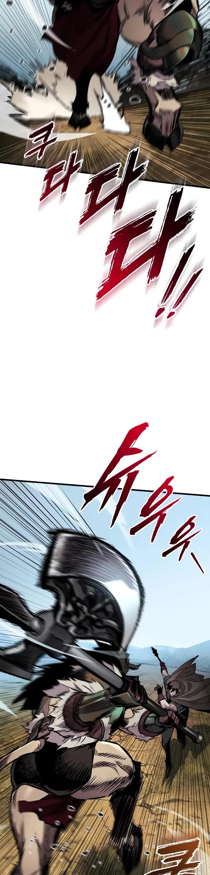 The Wandering Knight's Survival Manual Chapter 26 page 21 - Chapter 26: Ep. 03 That Year, the City Felt Warm (9)