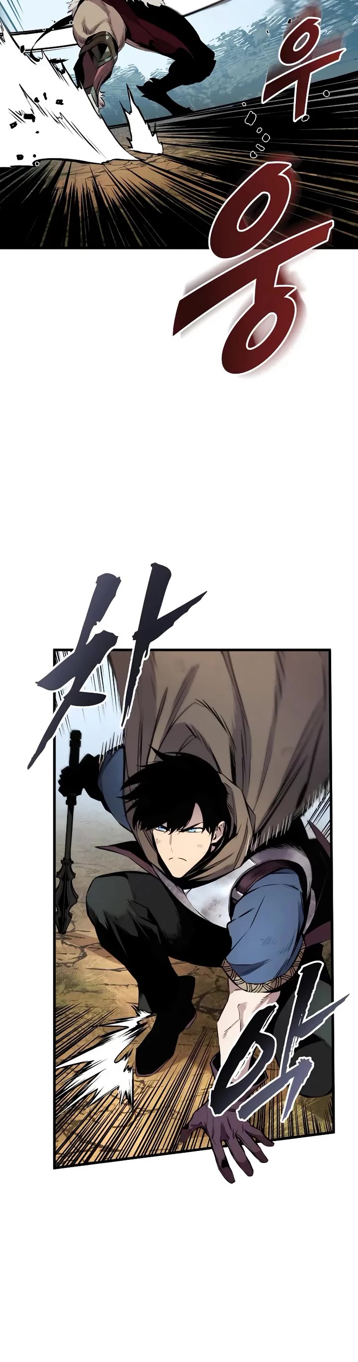 The Wandering Knight's Survival Manual Chapter 26 page 23 - Chapter 26: Ep. 03 That Year, the City Felt Warm (9)