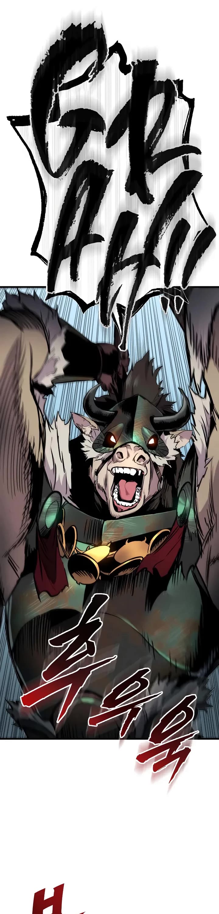 The Wandering Knight's Survival Manual Chapter 26 page 24 - Chapter 26: Ep. 03 That Year, the City Felt Warm (9)