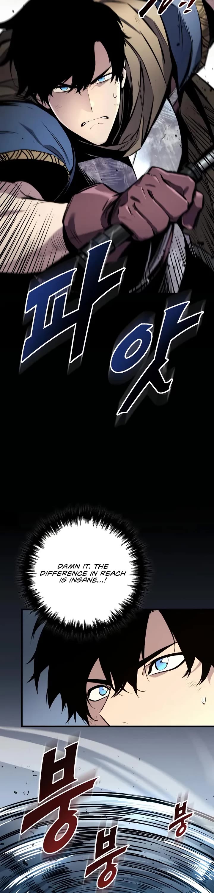 The Wandering Knight's Survival Manual Chapter 26 page 26 - Chapter 26: Ep. 03 That Year, the City Felt Warm (9)