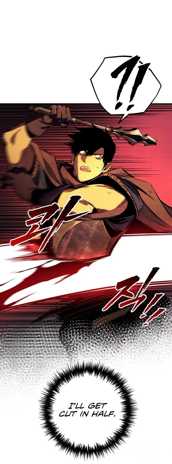 The Wandering Knight's Survival Manual Chapter 26 page 28 - Chapter 26: Ep. 03 That Year, the City Felt Warm (9)