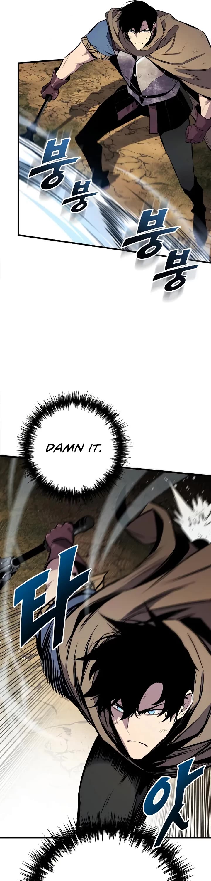 The Wandering Knight's Survival Manual Chapter 26 page 29 - Chapter 26: Ep. 03 That Year, the City Felt Warm (9)