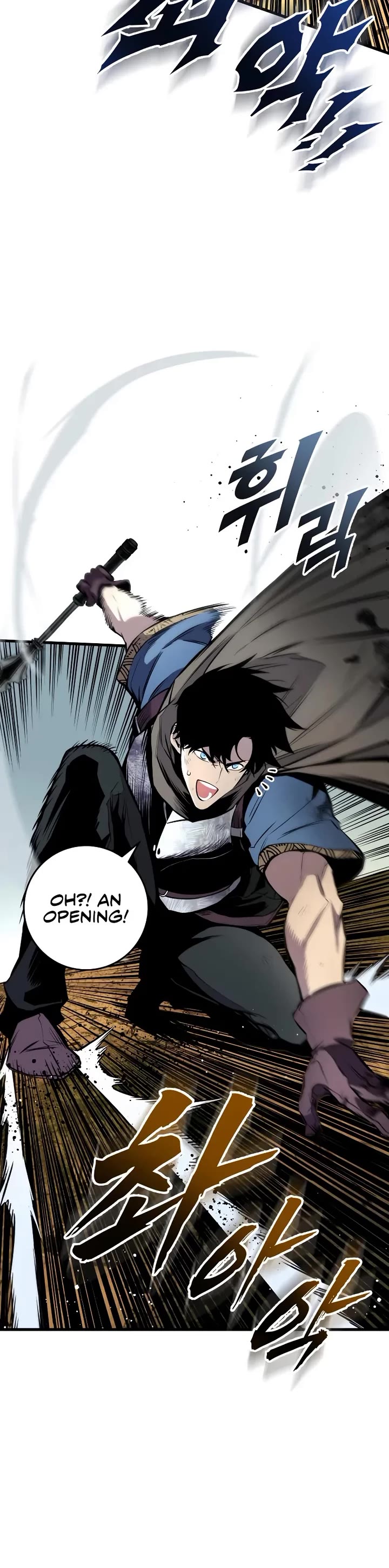 The Wandering Knight's Survival Manual Chapter 26 page 32 - Chapter 26: Ep. 03 That Year, the City Felt Warm (9)