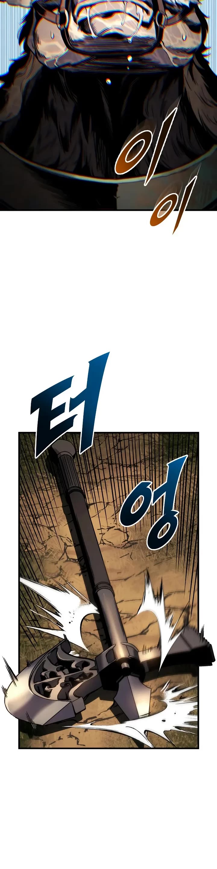 The Wandering Knight's Survival Manual Chapter 26 page 36 - Chapter 26: Ep. 03 That Year, the City Felt Warm (9)